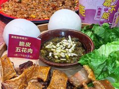 -赵美丽·重庆社区火锅·直营店(火车东站·中豪国际店)