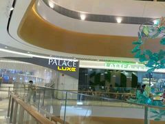 -深圳来福士广场