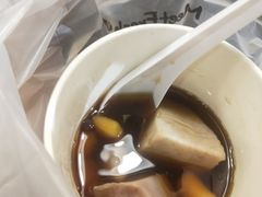 -鲜芋仙(群光广场店)