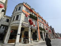 -赤坎·广东华侨国际旅游度假区