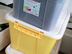 -骆驼日式搬家收纳整理