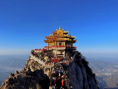 -老君山风景名胜区