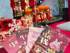 -松雷商业(南岗店)