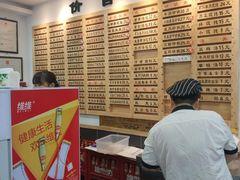 -老盛兴汤包馆(江宁一店)