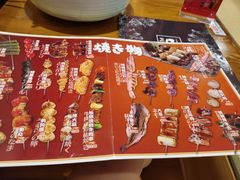 -三月居酒屋(青年大街店)