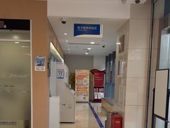 -中国民生银行(上海七宝支行)