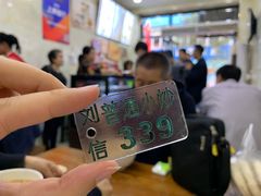 -刘信牛羊肉小炒泡馍(回民街店)