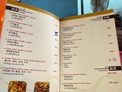 -Raya Father Restaurant