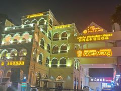 -澳门木偶葡国餐厅(珠海店)
