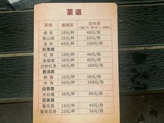 -关岳庙