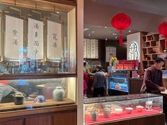 -松鹤面馆·古法焖肉面(观前店)