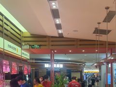 -福客麻辣烫·现炒麻辣香锅(印力中心店)