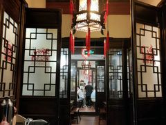 -三林本帮馆(中林街店)