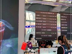 -大益茶庭(永庆坊店)