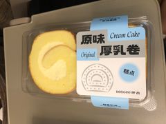 -仟吉KenGee(武汉高铁站店)