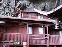 -东南悬空寺方广岩