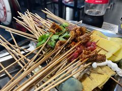 -三番火辣串串香(南市场店)