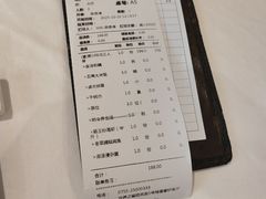 -香蜜轩·粤菜·宴会(世界之窗店)
