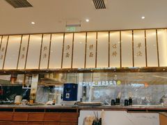 -松鹤楼面馆(清河万象汇店)
