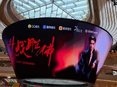 -上海世纪汇广场