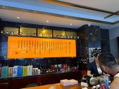 -锦州御烧烤·形象店(人民街店)