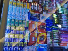 -三旗百汇商品城