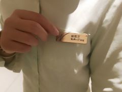 -芳草地度假酒店·野炉中餐厅