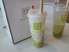 -奈雪的茶(苏宁广场店)