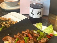 -尽善百年古院餐厅(王家老宅店)
