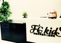 -韩国非常宝贝孕婴童摄影(萝岗万达店)