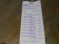 -印巷里主题餐厅(马鞍山店)