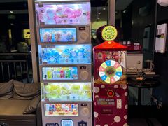 -海底捞火锅(长沙华创国际广场店)