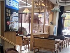 -哈啾嗨·蒙文化主题餐厅(京汉新城店)