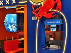 -谢蟹浓·肉蟹煲(新奥店)