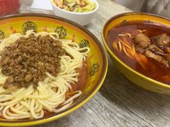-全味面馆