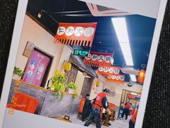 -仁和四季涮肉馆(天坛南门店)