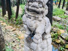 -林间山庄