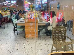 -万达广场(大明宫店)