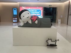 -天河领展广场