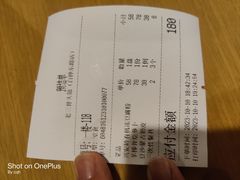 -老三骨头馆(白桦东路店)