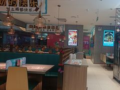-半天妖烤鱼(京新广场店)