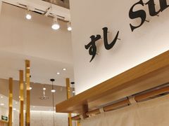 -池奈·咖喱蛋包饭(熙地港店)