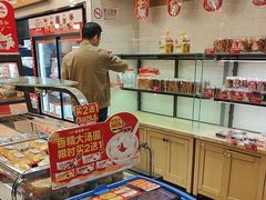 -味多美蛋糕(西安门店)