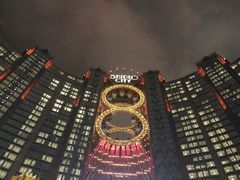 -影汇之星8字形摩天轮