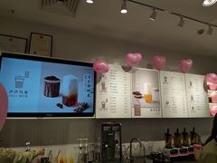 -叶子与茶(苏宁广场店)