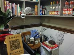 -东起顺总店(中山门店)