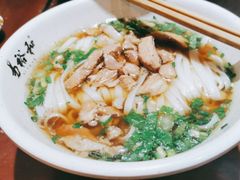 -易裕和·长沙米粉(友谊路店)