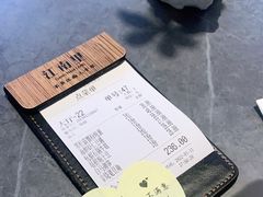 -江南里·新浙菜(苏州大悦城店)