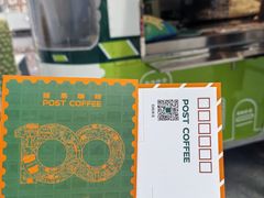 -上海来福士广场