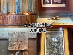 -海南槟榔谷黎苗文化旅游区